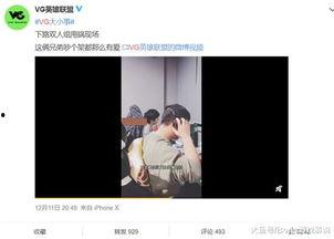 李静蕾最新爆料视频播放,事件真相再引热议 第2张 李静蕾最新爆料视频播放,事件真相再引热议 第2张